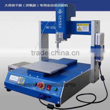 Dahua Dispensing Robot Special for Quick-drying Glue/peristaltic Pump Dispenser Robot