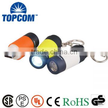 USB Rechargeable LED Keychain Light with Fire Retardant ABS Body Flashlight                        
                                                Quality Choice