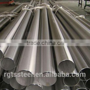 stainless steel pipe 316