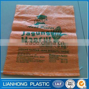 Manufacture pp woven bags 50kg, polypropylene 50 kg pp woven sack sugar bag with coating                        
                                                                                Supplier's Choice