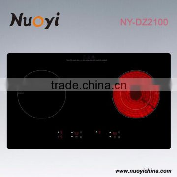 electric double induction radiant cooker