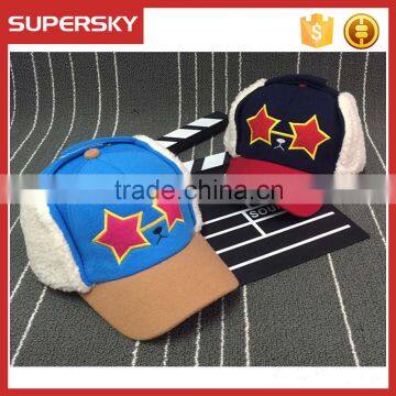 V-337 Lovely winter kids baseball caps with star pattern cute winter children snapback cap