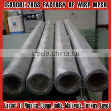 aluminium hinged window screen