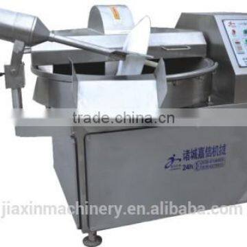 zb-125 type high-speed timing chop-mixer