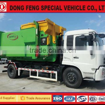 4CBM to 6CBM Chinese supplier garbage truck china vehicles for sale china supplier