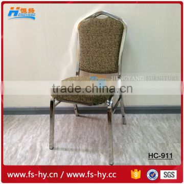 HC-911 wholesale new design stackable stainless steel banquet dining chair