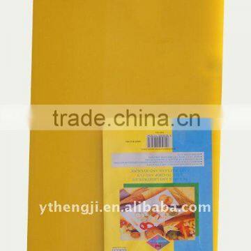 Smooth Surface Cutting Board Plastic PE photo-1