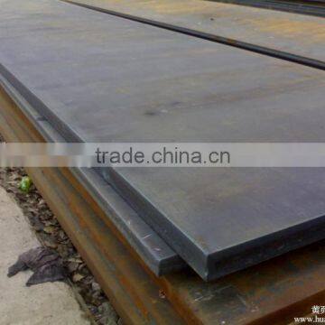 Trade Assurance Supplier of Marine Steel Plate