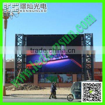 P5mm Outdoor Curve Led Billboard for Supermarket Advertising Led Signage photo-2