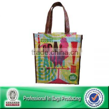 Lead Free Post-Consumer Recycled Plastic Bottled r-pet bag