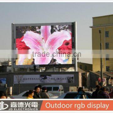 LED board P10 Popular advertising xxxxxx board