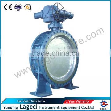 electric flange type hard sealing butterfly valve