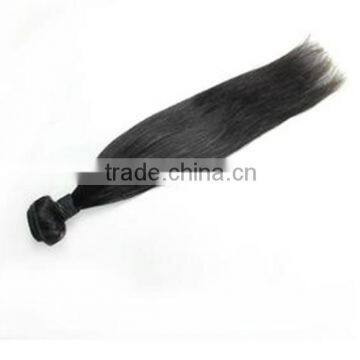 100g Multi Colored Hair Chocolate Tangle free Weave 14inches-20inches 12 Inch photo-2