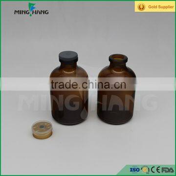 30ml Glass Vial Bottle With Cork,amber Medical Glass Bottle photo-2