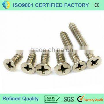 All kinds of phillips head screw