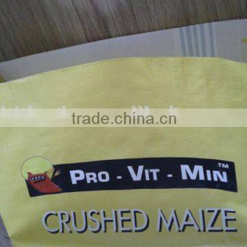 pp Woven Laminated Feed Gusset Bags photo-3