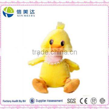 Singing and dancing musical Electronic duck plush toy