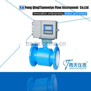 Stainless Steel seriflux magnetic flow meter