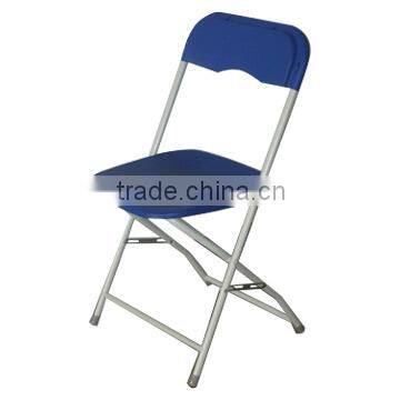 Used Leisure Metal Leg Plastic Folding Chair Wholesale