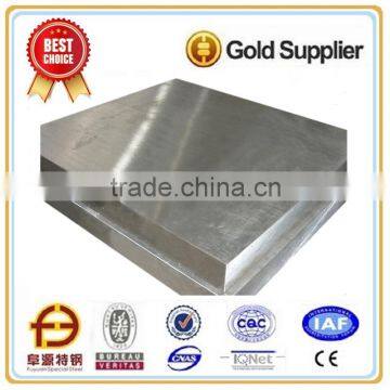 Tool Steel NAK80 P21 Flat Bars photo-5