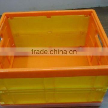 Small plastic folding storage box