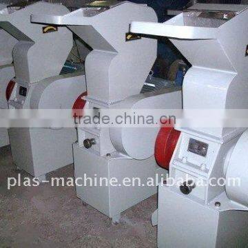 Small grinder crusher shredder (SF-I-150x200)