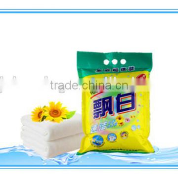 Foamless washing powder/Safe household detergent