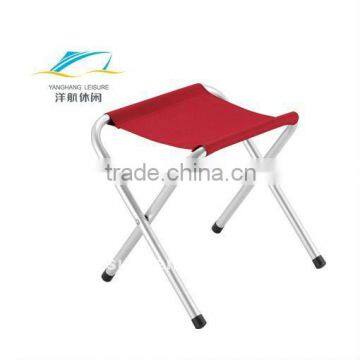 Comfortable Fishing Chair Cheap Beach Chair