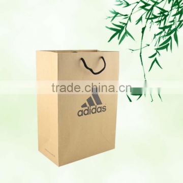 Brown kraft paper packaging bag