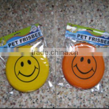 High quality wholesale dog frisbee toy