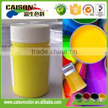 2kg plastic pot of Light yellow pigment coating colorant for paints