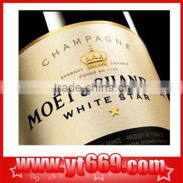 Customized wine bottle label