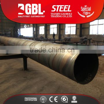 Spiral submerged arc welding X70/X52 Steel Pipe for API 5L on sale