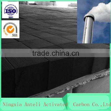 Pre-Filtered Honeycomb Odor Removal Air Filter Activated Carbon