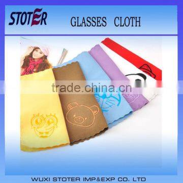 microfiber material