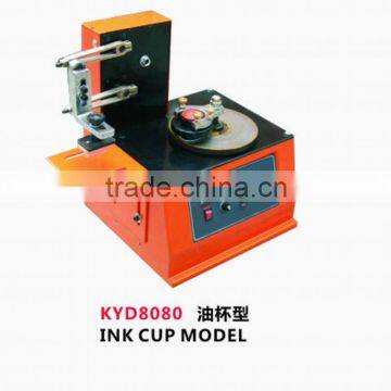 electric pad small logo printing machine