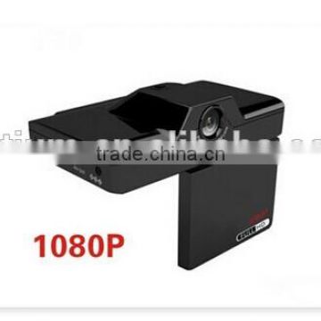 Portable HD Car DVR Camera