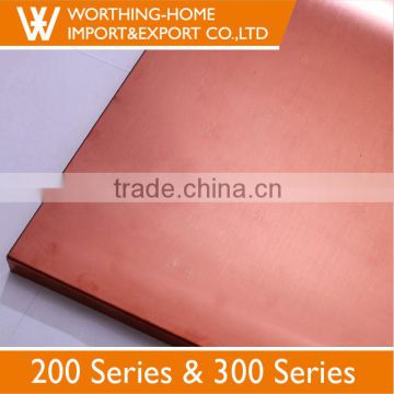 304 grid pattern emboss stainless steel plate