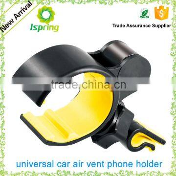 2016 New Phone Holder Car Holder For Mobile Phone 360 Degree Turn Around Windshield Mount