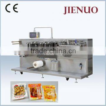 Automatic film roll bag chicken packing machine