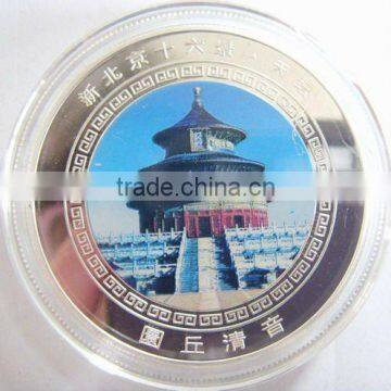 custom souvenir coin/building model coin / memorial cpllection