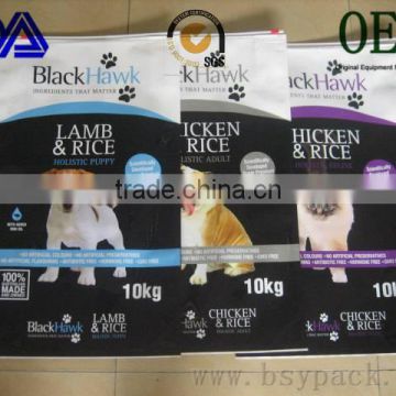 recyclable different type dog/cat food packaging slider zipper bag direct manufacturer in china