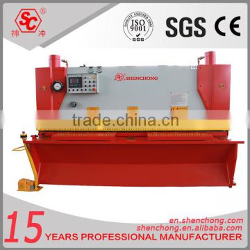 QC12Y-6x2500 China Hydraulic Aluminum Plate Swing Beam Cutting Machine