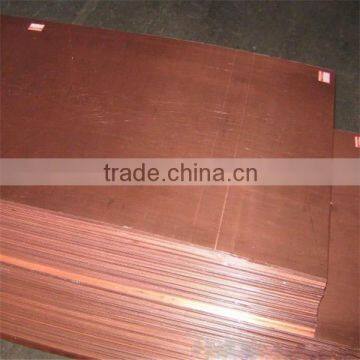 C11000 T2 copper plate copper sheet price per kg with competitive price China supply