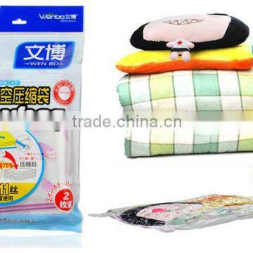 Vacuum bag for clothes and bedding