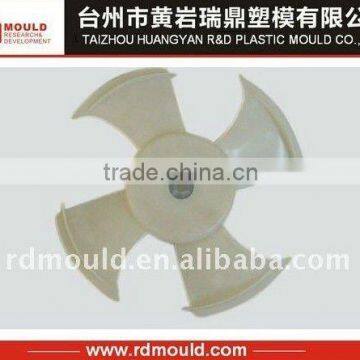 fan blade plastic mould