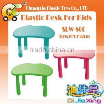 Child safety indoor plastic desk plastic chair plastic fence