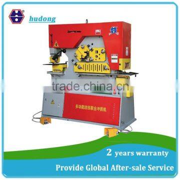 hydraulic punch & shear steel workers
