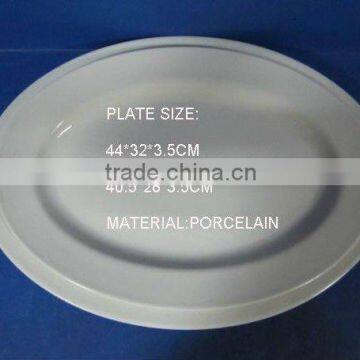 Stock white porcelain round plate S1566