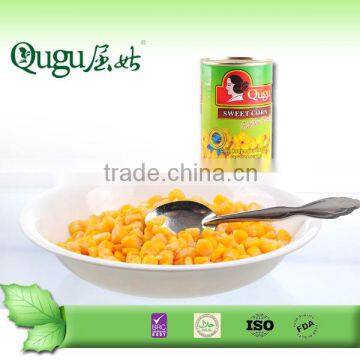 BRC certificate wholesale canned whole kernel sweet corn